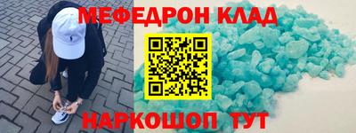 ешки Кумертау