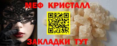 ешки Кумертау