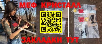 дмт Кулебаки