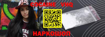 mdpv Кунгур