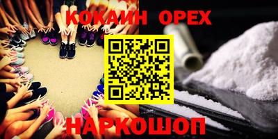 дмт Кулебаки