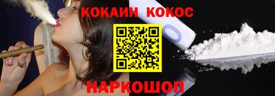mdpv Кунгур
