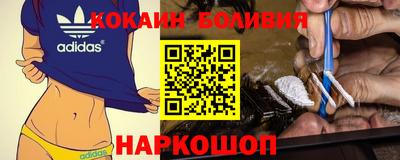ешки Кумертау
