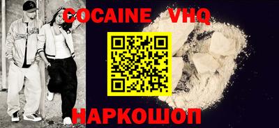 мет Ликино-Дулёво