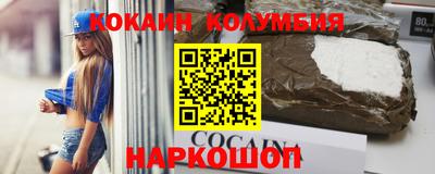 ешки Кумертау