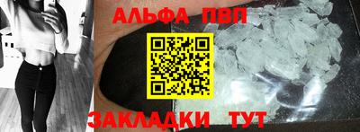 дмт Кулебаки