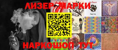 мет Лесосибирск