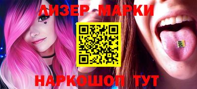 mdpv Кунгур