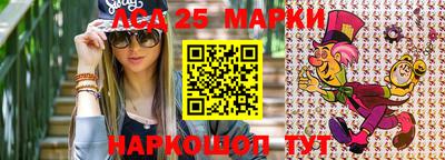 mdpv Кунгур