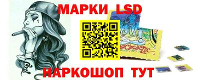 ешки Кумертау
