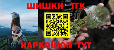 mdpv Кунгур