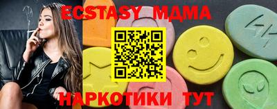 ешки Кумертау
