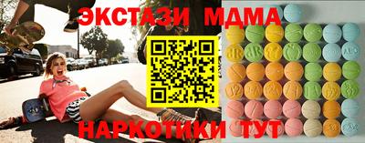 мет Лесосибирск