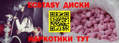 ешки Кумертау
