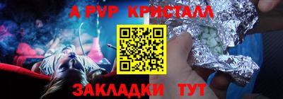 дмт Кулебаки