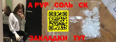 дмт Кулебаки