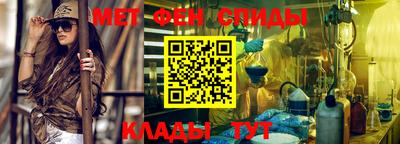 mdpv Кунгур