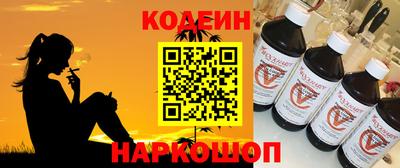 мет Лесосибирск