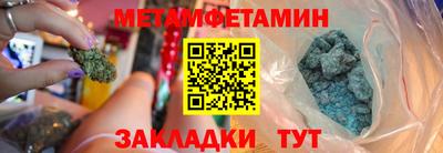 mdpv Кунгур