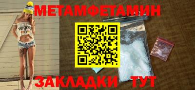 mdpv Кунгур