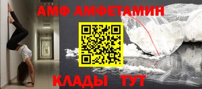 ешки Кумертау