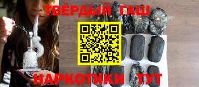 ешки Кумертау