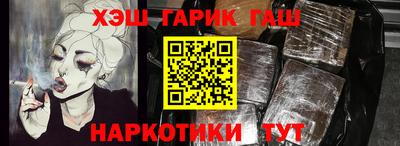 mdpv Кунгур