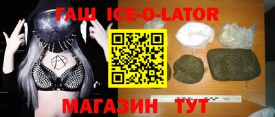 mdpv Кунгур
