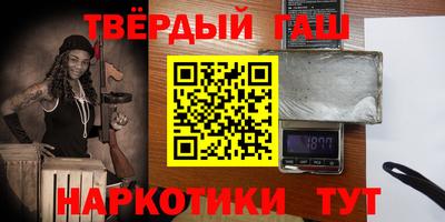 дмт Кулебаки