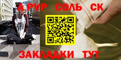 ешки Кумертау