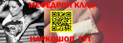 дмт Кулебаки