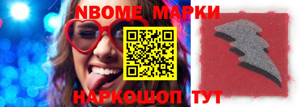 LSD-25 экстази ecstasy Екатеринбург